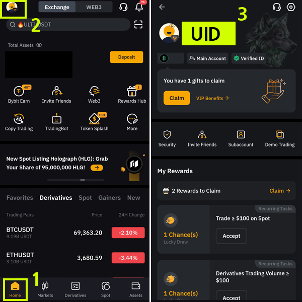 바이비트 모바일 앱에서 UID 확인하는 화면, 홈 → 프로필 아이콘 클릭 후 UID 위치 표시