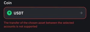 바이비트 USDT 지갑 이동 오류