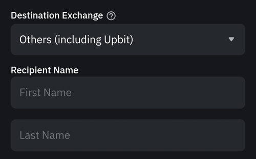 바이비트 recipient name 