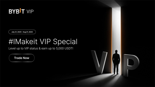 Bybit VIP 캐시백 이벤트 - 최대 5,000 USDT 리워드와 VIP 전용 혜택 제공