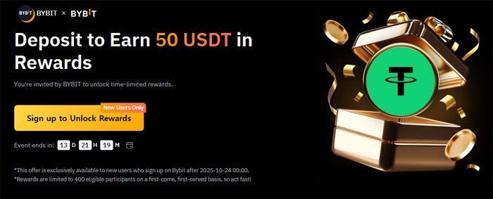 바이비트 첫입금 이벤트 50 USDT 리워드 안내 이미지
